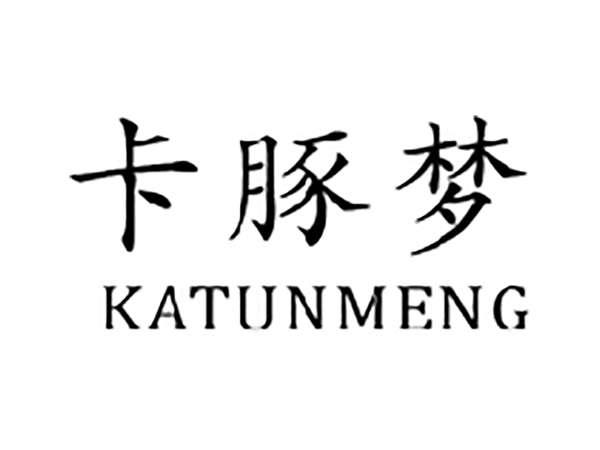 卡豚梦