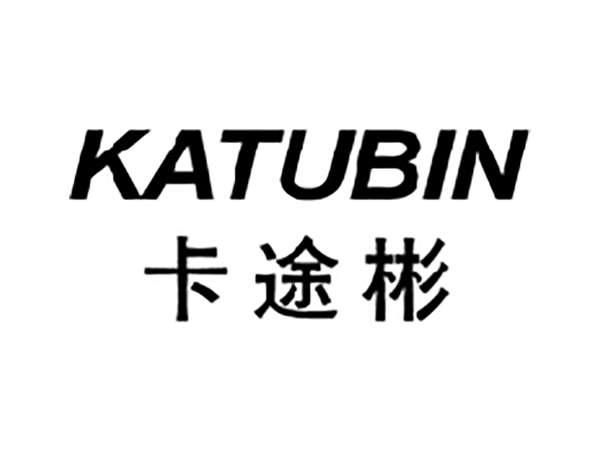 卡途彬