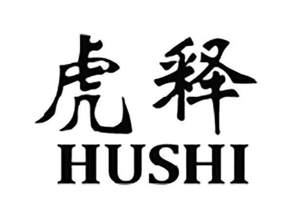 虎释