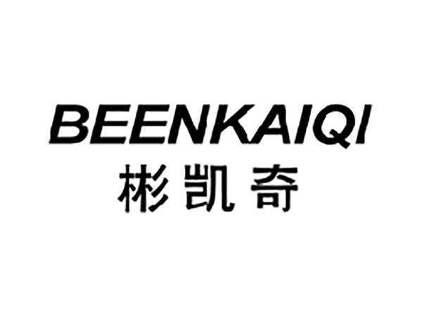 彬凯奇