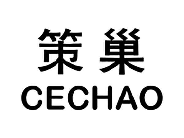 策巢
