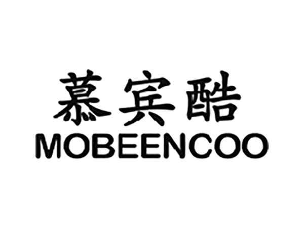 慕宾酷
