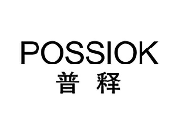 普释