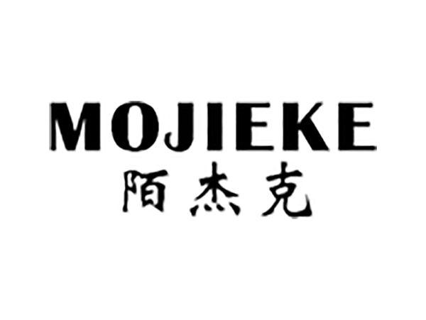 陌杰克