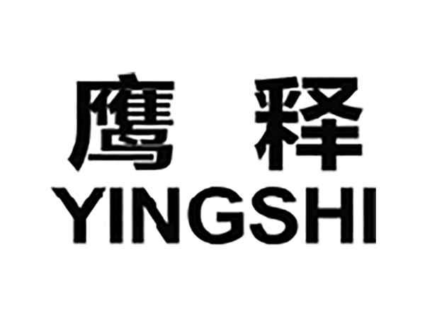 鹰释