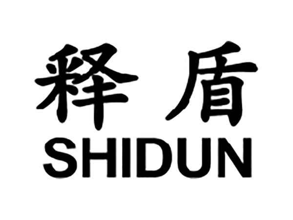 释盾