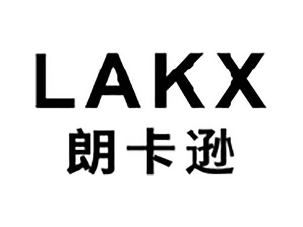 朗卡逊LAKX
