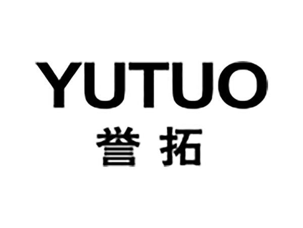誉拓