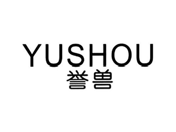 誉兽