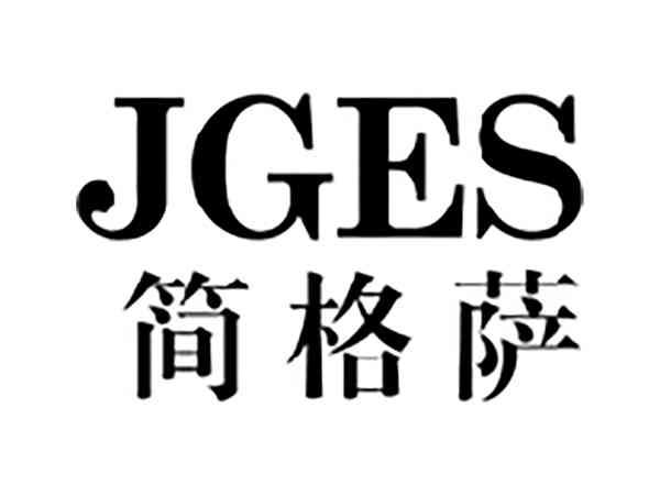 简格萨JGES