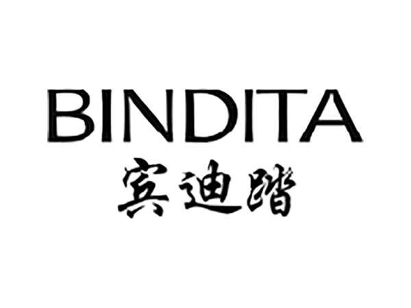 宾迪踏