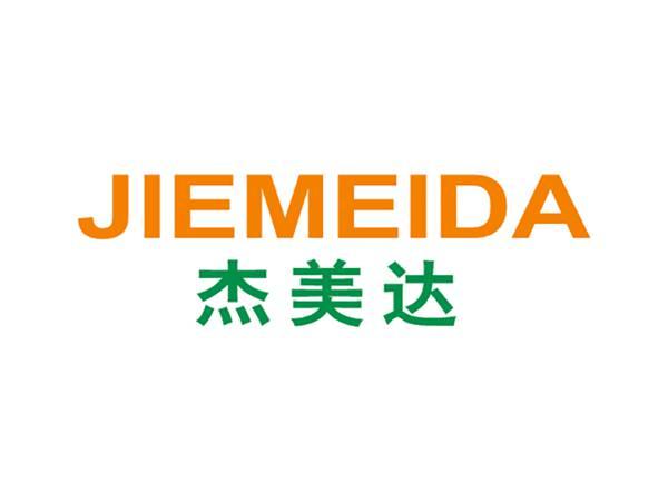 杰美达
