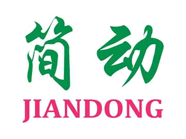 简动