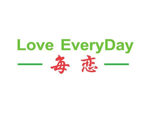 每恋