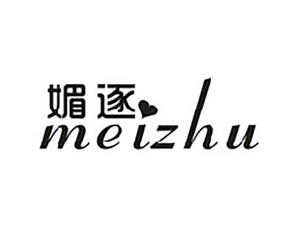 媚逐