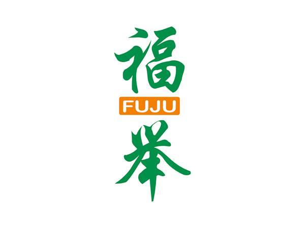 福举
