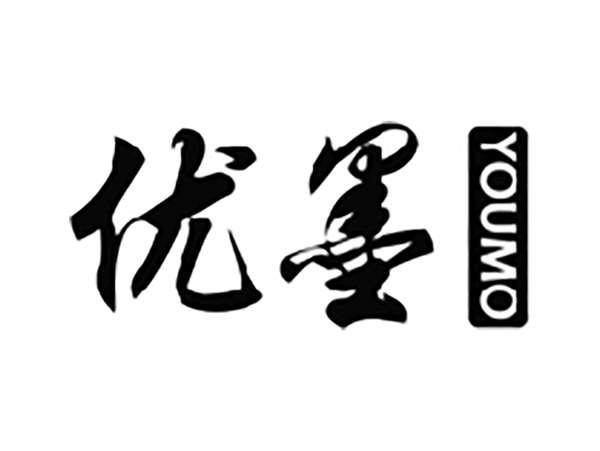 优墨