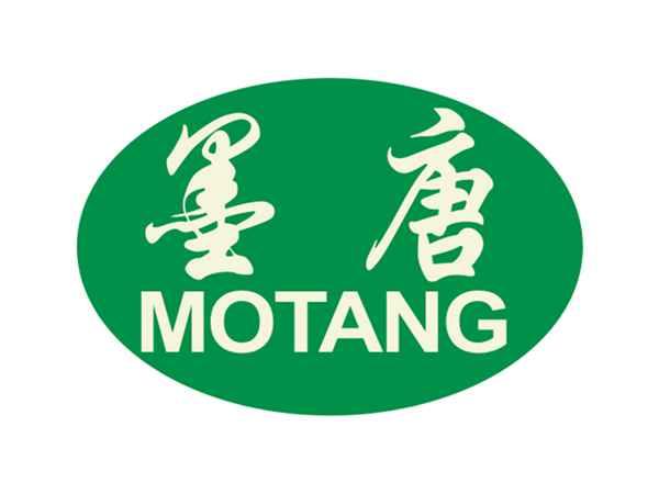 墨唐