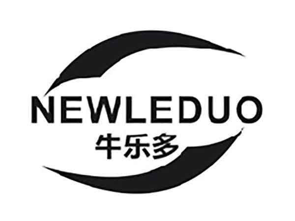 牛乐多NEWLEDUO
