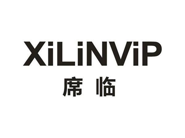 席临