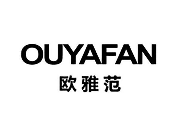 欧雅范