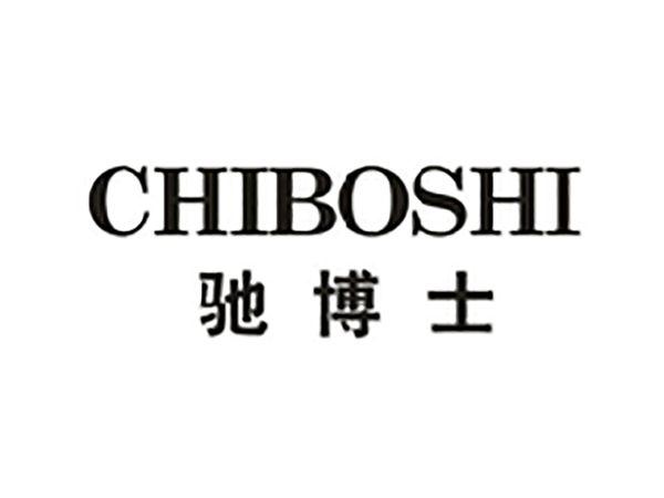 驰博士