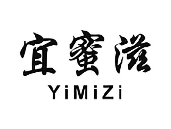 宜蜜滋