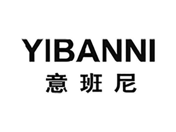 意班尼