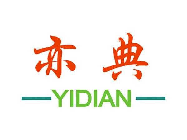 亦典