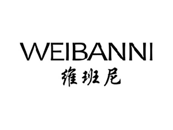 维班尼
