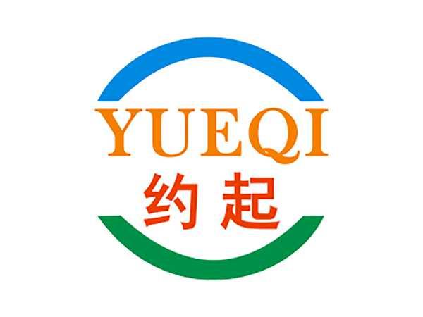 约起