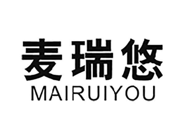 麦瑞悠