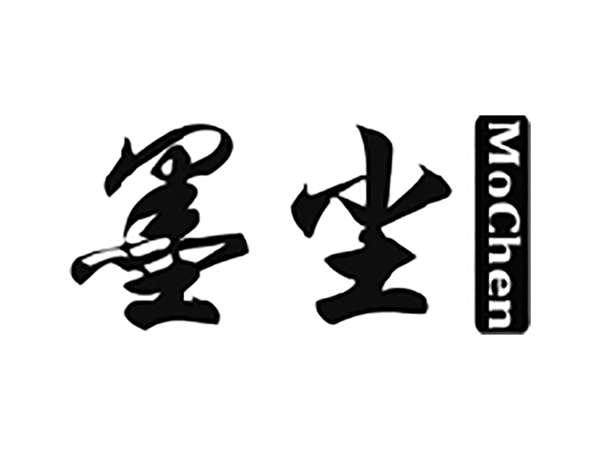 墨尘