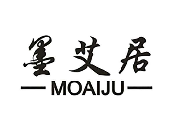 墨艾居