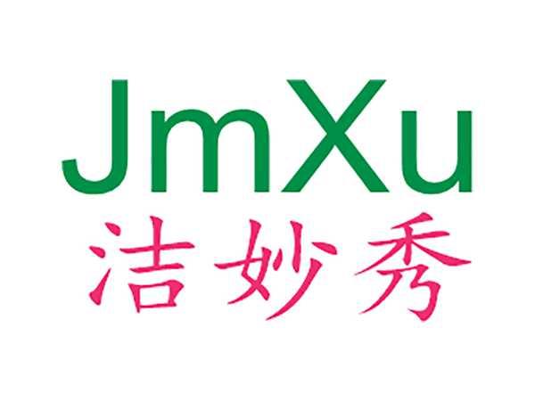 洁妙秀JMXU