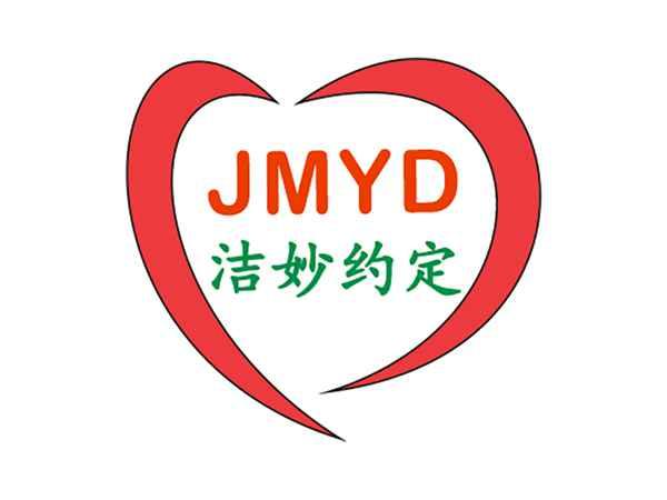 JMYD洁妙约定