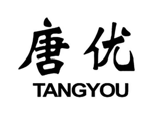 唐优