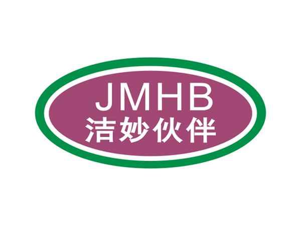 洁妙伙伴JMHB