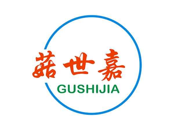 菇世嘉