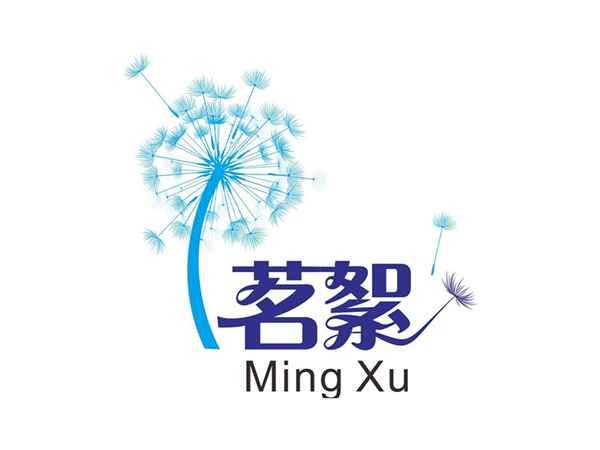 茗絮