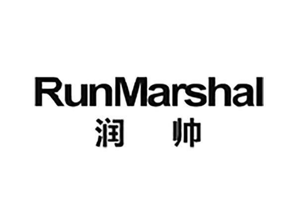 润帅
