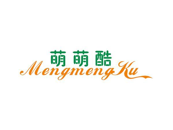 萌萌酷