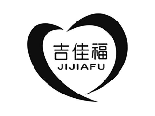 吉佳福