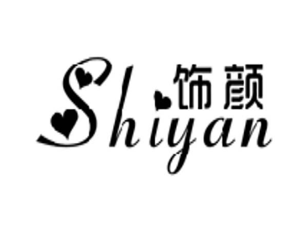饰颜