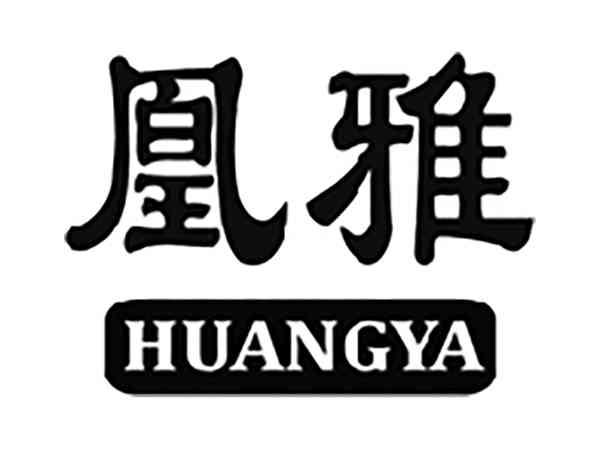 凰雅