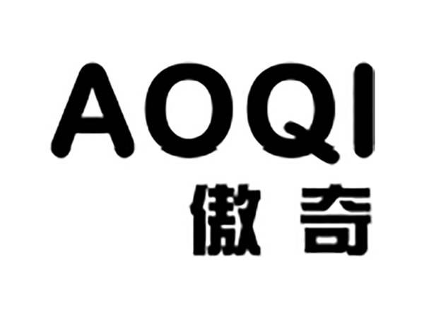 傲奇