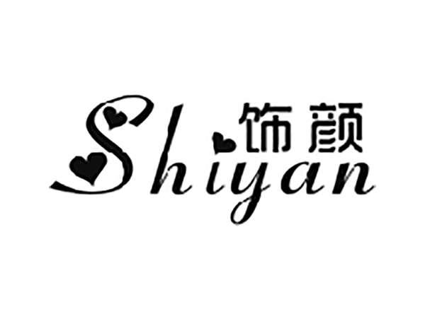饰颜