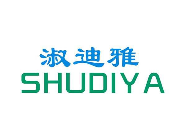 淑迪雅SHUDIYA