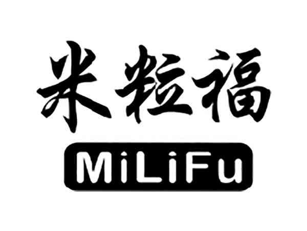 米粒福