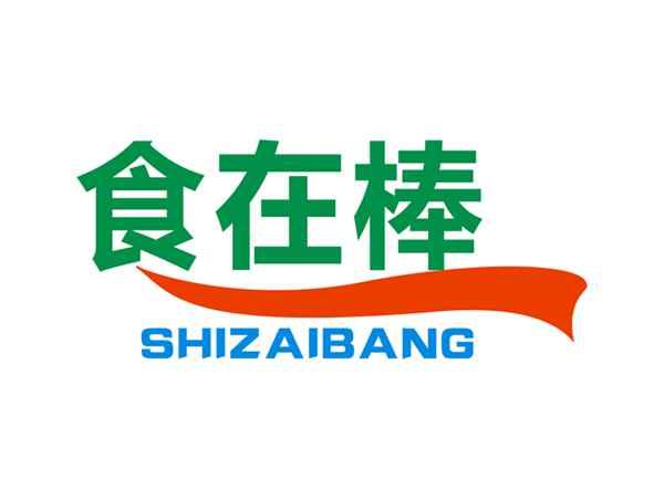 食在棒